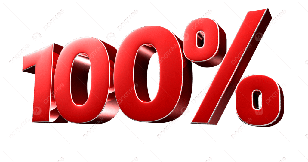 آمن 100%
